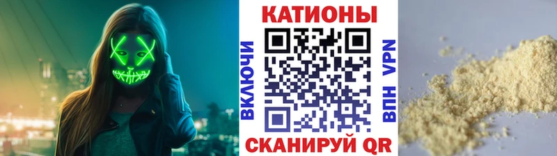 Где купить наркоту Кремёнки Героин  Кокаин  Меф  Канабис  Галлюциногенные грибы  Гашиш  А ПВП 