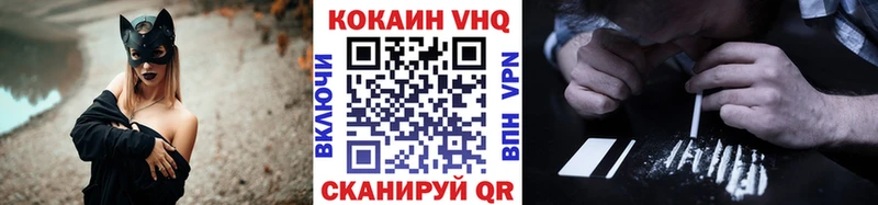 Cocaine 97%  как найти наркотики  Кремёнки 