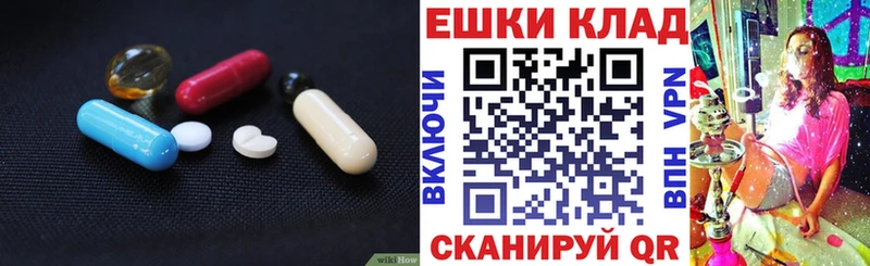 ЭКСТАЗИ Дубай  Кремёнки 
