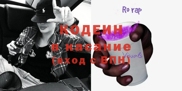 меф VHQ Нефтекумск