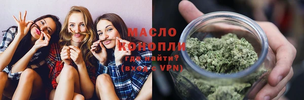 каннабис Нея