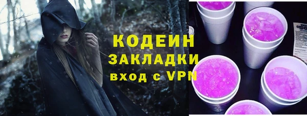 каннабис Нея