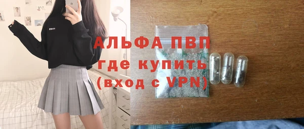 не бодяженный Нефтегорск