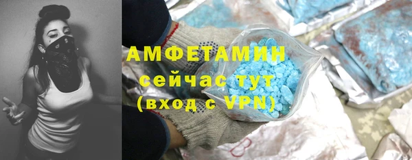 не бодяженный Нефтегорск