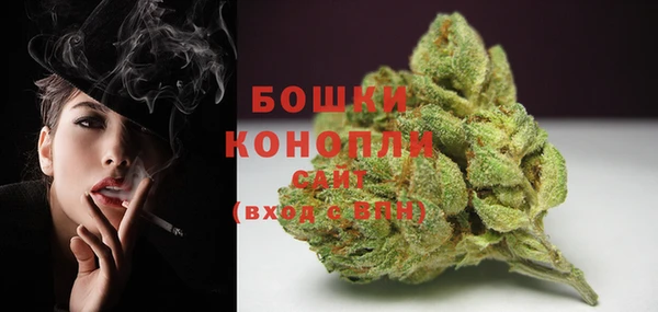 не бодяженный Нефтегорск