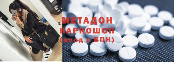 каннабис Нея