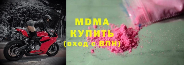 MDMA Козельск