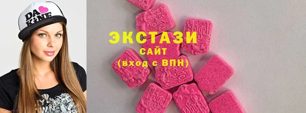 каннабис Усинск