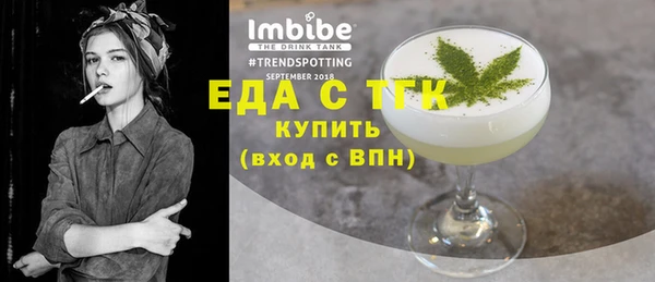 не бодяженный Нефтегорск
