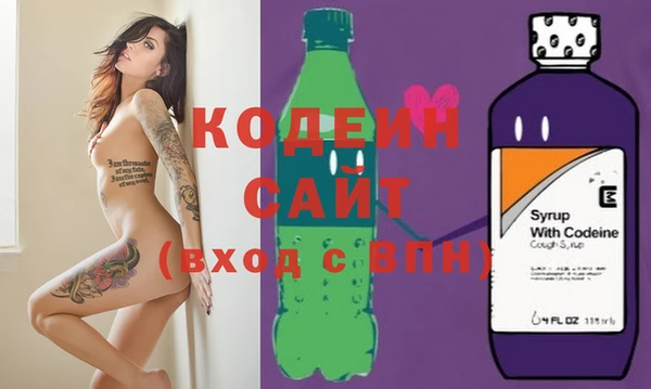 кокаин перу Покров