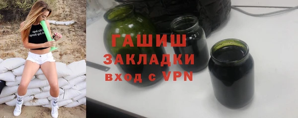 каннабис Нея