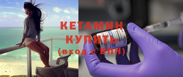 не бодяженный Нефтегорск