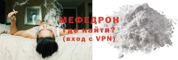не бодяженный Нефтегорск