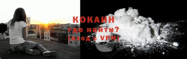 каннабис Нея