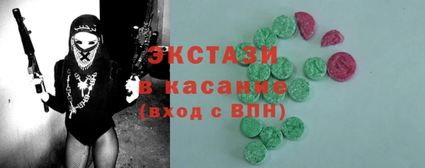 каннабис Нея