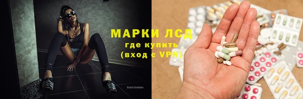 меф VHQ Нефтекумск
