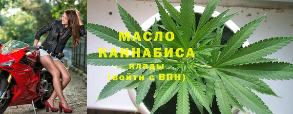 каннабис Нея