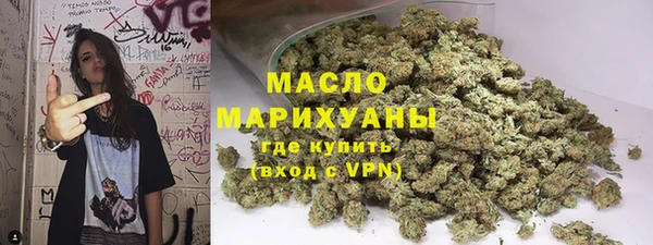 каннабис Нея