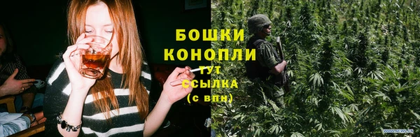 каннабис Нея