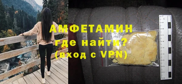 каннабис Нея