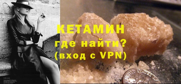 не бодяженный Нефтегорск