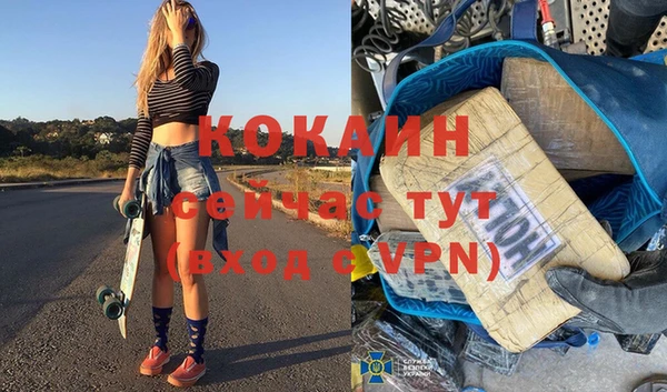 не бодяженный Нефтегорск