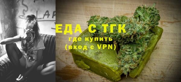 каннабис Нея