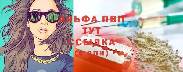 каннабис Нея