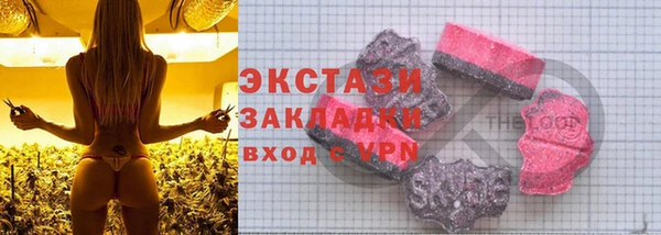 не бодяженный Нефтегорск