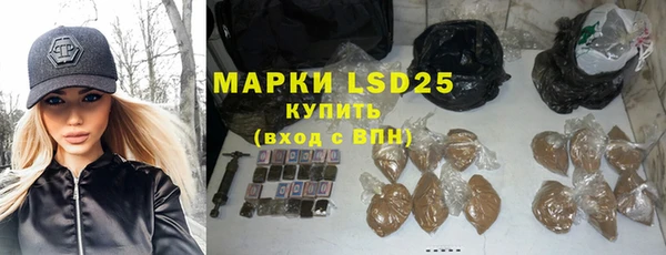 меф VHQ Нефтекумск
