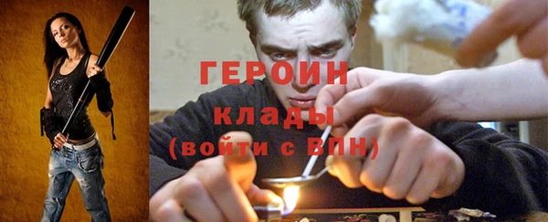 не бодяженный Нефтегорск
