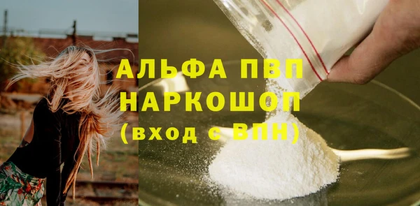 не бодяженный Нефтегорск