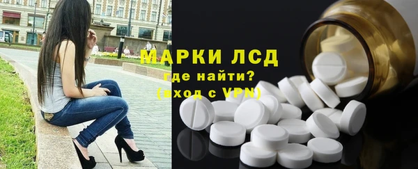 меф VHQ Нефтекумск