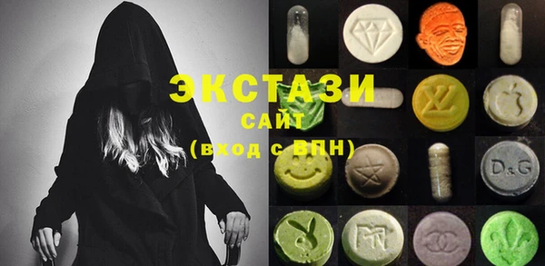 каннабис Нея