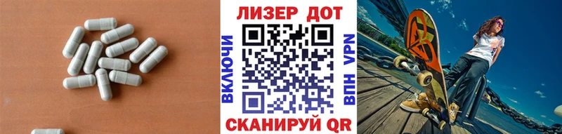 LSD-25 экстази ecstasy  цены   omg   Кремёнки 