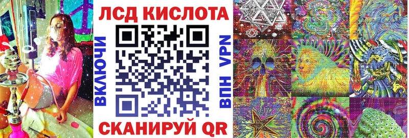 Марки N-bome 1,8мг  Кремёнки 