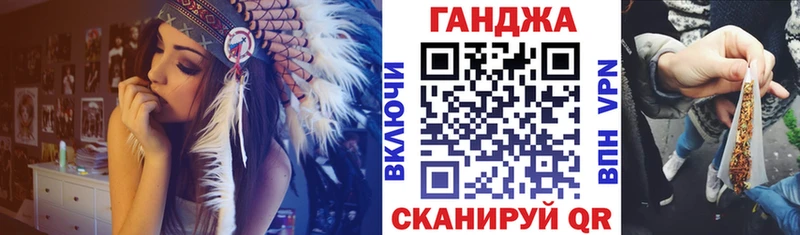 Шишки марихуана конопля Кремёнки